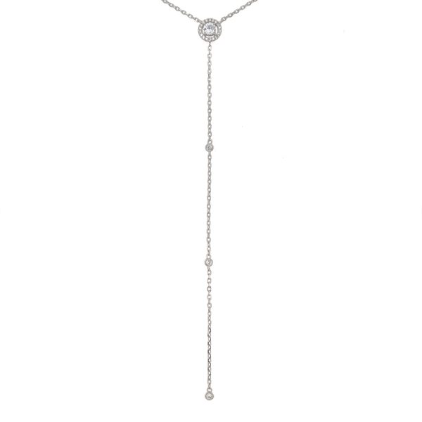 שרשרת קרובה רחוקה