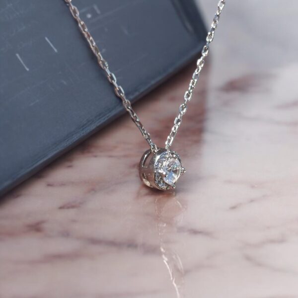 שרשרת אחת ויחידה